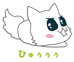 he puppy which has a break sticker #8973523