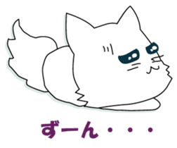 he puppy which has a break sticker #8973524