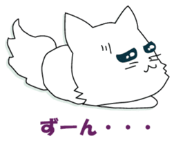 he puppy which has a break sticker #8973524