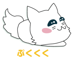 he puppy which has a break sticker #8973525