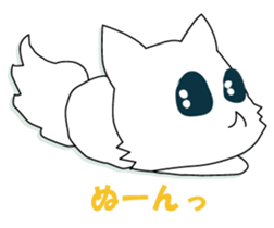 he puppy which has a break sticker #8973526