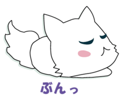 he puppy which has a break sticker #8973527