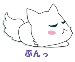 he puppy which has a break sticker #8973527