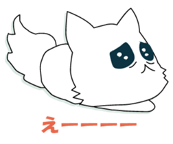 he puppy which has a break sticker #8973530