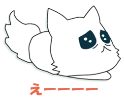 he puppy which has a break sticker #8973530