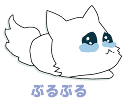 he puppy which has a break sticker #8973531