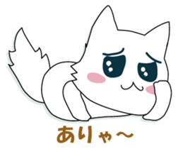 he puppy which has a break sticker #8973534