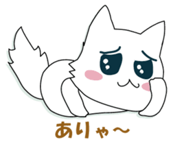 he puppy which has a break sticker #8973534