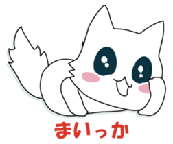 he puppy which has a break sticker #8973535