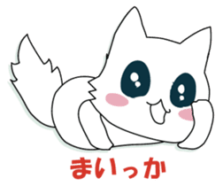 he puppy which has a break sticker #8973535