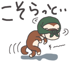 Dog of Tsugaru dialect sticker #8973549