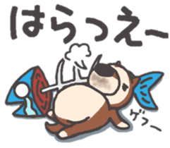 Dog of Tsugaru dialect sticker #8973568