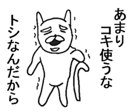 He is old rabbit. sticker #8973584