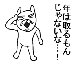 He is old rabbit. sticker #8973605