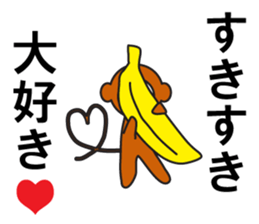 Large Font wasshoi 4 sticker #8973620