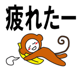 Large Font wasshoi 4 sticker #8973624