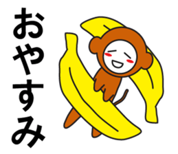 Large Font wasshoi 4 sticker #8973630