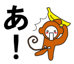 Large Font wasshoi 4 sticker #8973632