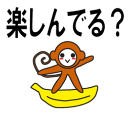 Large Font wasshoi 4 sticker #8973646