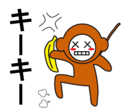 Large Font wasshoi 4 sticker #8973649