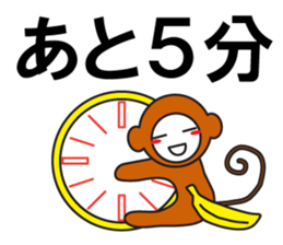 Large Font wasshoi 4 sticker #8973652