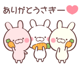 cute rabbit 1 sticker #8973660