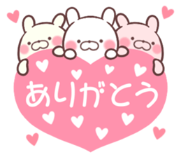cute rabbit 1 sticker #8973661