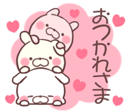 cute rabbit 1 sticker #8973663