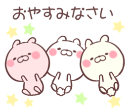 cute rabbit 1 sticker #8973665