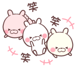 cute rabbit 1 sticker #8973667