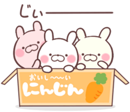 cute rabbit 1 sticker #8973668