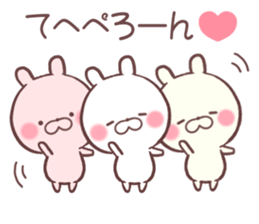 cute rabbit 1 sticker #8973671