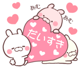 cute rabbit 1 sticker #8973672