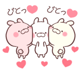 cute rabbit 1 sticker #8973673