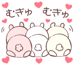 cute rabbit 1 sticker #8973674