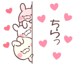 cute rabbit 1 sticker #8973676