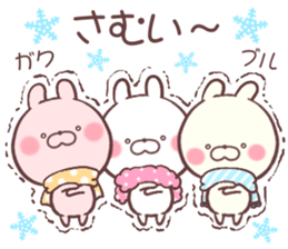 cute rabbit 1 sticker #8973680