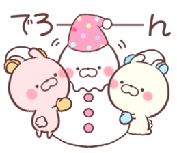 cute rabbit 1 sticker #8973683