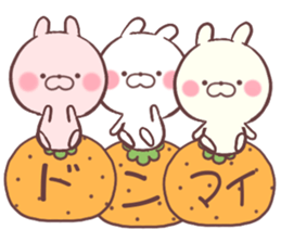 cute rabbit 1 sticker #8973687
