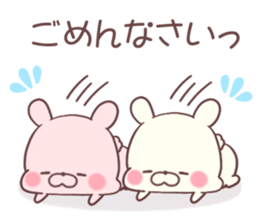 cute rabbit 1 sticker #8973689