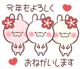 cute rabbit 1 sticker #8973695