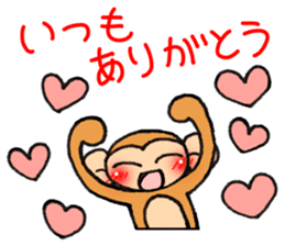 from daughter to mother Sticker sticker #8973736