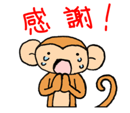 from daughter to mother Sticker sticker #8973737