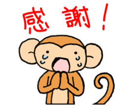 from daughter to mother Sticker sticker #8973737