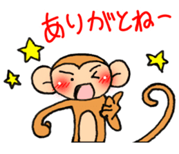 from daughter to mother Sticker sticker #8973738