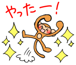 from daughter to mother Sticker sticker #8973739