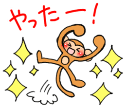 from daughter to mother Sticker sticker #8973739