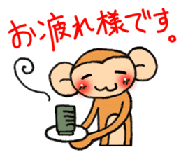 from daughter to mother Sticker sticker #8973744