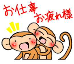 from daughter to mother Sticker sticker #8973745