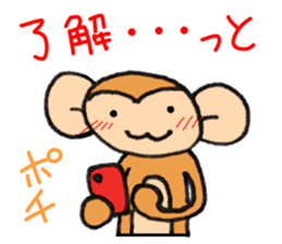 from daughter to mother Sticker sticker #8973750